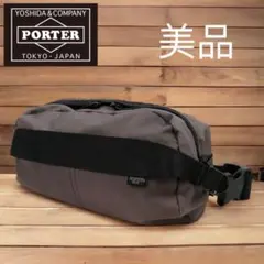 ポーター　PORTER ウエストバッグ　ボディバッグ