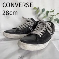 大特価‼️CONVERSE コンバース スニーカー ブラック 28cm