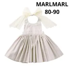 MARLMARL マールマール　エプロン　baby size ベビー　80-90