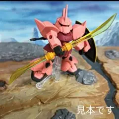 モビルスーツアンサンブル　シャア専用ゲルググ　武器セット塗装品