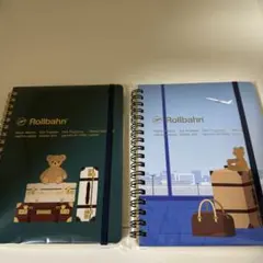 く*ま様 Rollbahn ノート 2冊セット L
