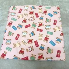 Item thumbnail for item 73b09727-7c26-40fb-bfa1-5001767d6956