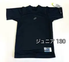 SSK【ジュニア 130】SCS120LHJ 半袖丸首アンダーシャツ ブラック黒