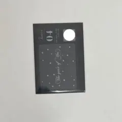 twice The year of yes サナ トレカ