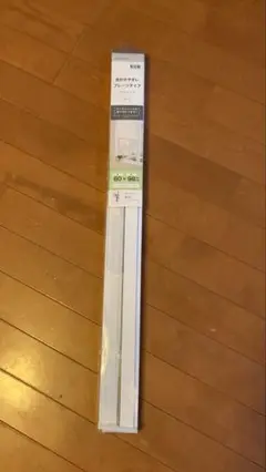 ブラインド