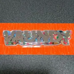 2026年最新】vaundy ステッカーの人気アイテム - メルカリ