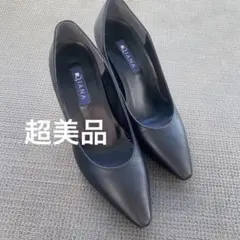 DIANA ブラック ハイヒール ポインテッドトゥ