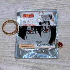 NARUTO キーリングコレクション The Eye's うちはサスケ - メルカリ