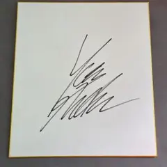 DUNLOP PHOENIX TOURNAMENT 池田勇太サイン入り DUNLOP PHOENIX TOURNAMENT 池田勇太サイン入り