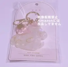 selfish.gene.zero様 リクエスト 2点 まとめ商品