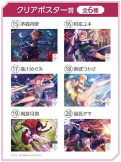 Item thumbnail for item 0c764023-a1b1-4e75-9992-1efe625a3b2e