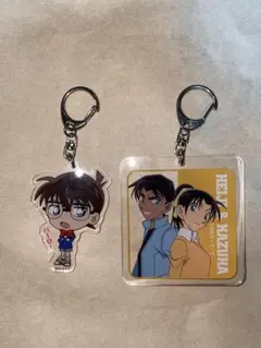 コナン・平次・和葉 アクリルキーホルダーセット