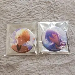 プロセカ 神代類 天馬司 グリッター缶バッジ