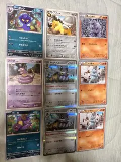 ポケモンカード LEGEND ミラー まとめ売り 10枚セット - メルカリ