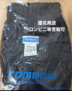トンボ製ブルマ 150サイズ 新品紺色