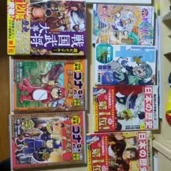 ワンピース & ドラゴンクエスト ダイの大冒険 第1巻セット