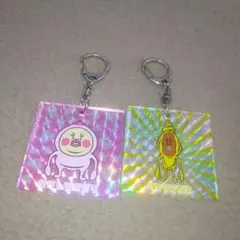 こびとづかん ホログラム アクリルキーホルダー カクレモモジリ タカラコガネのサムネイル