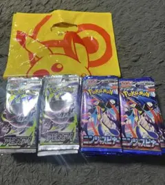 アビスアイ×40 ニンジャスピナー×20 未開封パック ポケモンカード