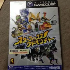 GC スターフォックスアドベンチャー