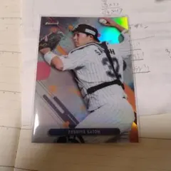 佐藤都志也 リフラクター