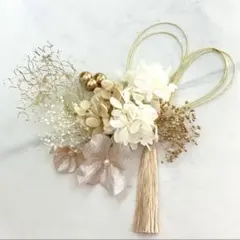 ドライフラワー髪飾り　成人式　結婚式　卒業式　水引　ヘッドパーツ