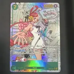 2026年最新】ウタ コミパラの人気アイテム - メルカリ