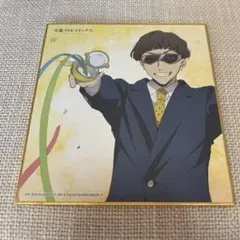 2026年最新】文豪ストレイドッグス 梶井の人気アイテム - メルカリ