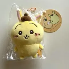 ちいかわ サンリオキャラクターズ ぷちミニマスコット うさぎ ポムポムプリン