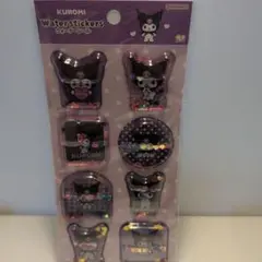■ウォーターシール　 クロミのサムネイル