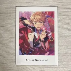 ぱしゃっつ Vol.6 Action 鳴上嵐