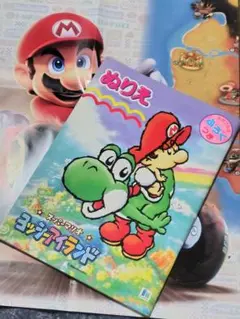 ニンテンドーミュージアム ハーフタオルハンカチ 二月 梅 マリオ 花札 