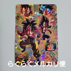 2026年最新】ベジータGT SECの人気アイテム - メルカリ