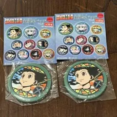 HUNTER × HUNTER 和紙缶バッジ Vol.3 ゴン 2個セット
