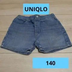 UNIQLO 140センチ　デニムショートパンツ