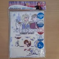 Disney Frozen 2 子供用ガーゼマスク 3枚入