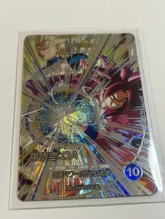 ドラゴンボールスーパーダイバーズ　SDV5‑SEC 孫悟空：DA