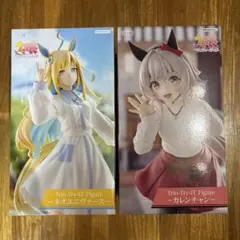 ウマ娘　ネオユニヴァース　カレンチャン　フィギュアセットのサムネイル