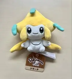 ジラーチ ポケモンセンター フィット Fit ぬいぐるみ - メルカリ