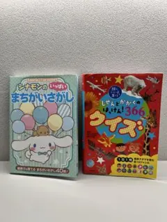 Item thumbnail for item 6078d472-c68c-45a9-a0ff-64a4584a498e