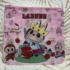 ラブブポーチ中