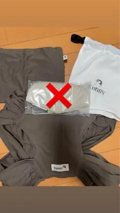 Konny 抱っこ紐 XS