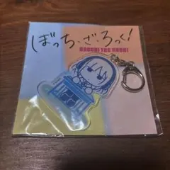 ぼっち・ざ・ろっく! アクリルキーホルダー