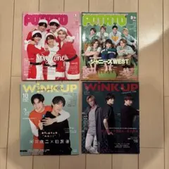 POTATO,Wink UP