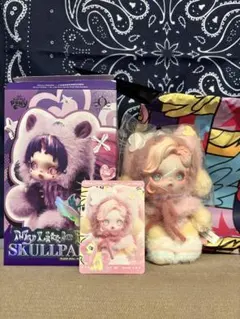 スカルパンダ x My Little Pony Fluttershy