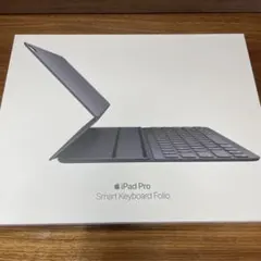 iPad Pro 12.9 Smart Keyboard Folio 現状品
