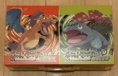 ポケットモンスター リーフグリーン 特別版