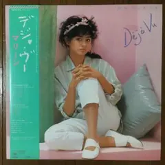 帯付き赤盤見本盤】ミルトン・バナナ・トリオ（LP）オルガンバー