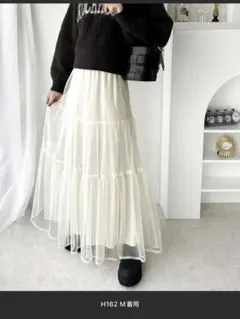 クラシカルエルフ　チュールレイヤードティアードロングスカート　アイボリー