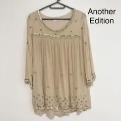 【最終値下げ】Another Edition チュニック　ブラウスのサムネイル