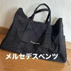 メルセデスベンツ ボストンバッグ ゴルフ 野球 サッカー 非売品 ノベルティ